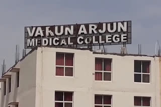 Case filed for jumping of girl student from Shahjahanpur Private Medical College