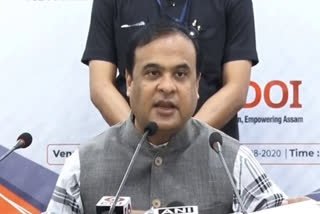 HIMANTA BISWA SARMA PRESS MEET