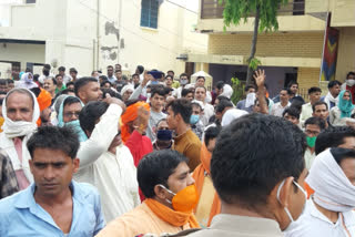 Protest outside police station