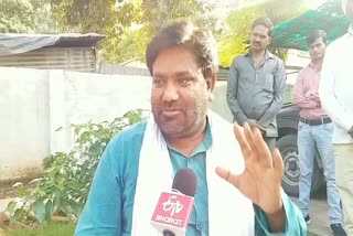 MLA Baijnath Kushwah