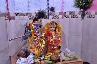 shri krishna janmotsav