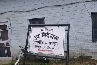 Schools being sanitized in Hamirpur