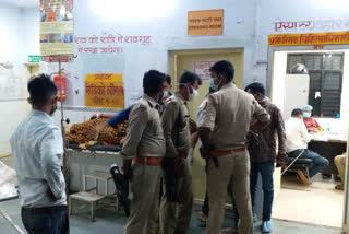 दबिश देने गई पुलिस टीम पर हमला