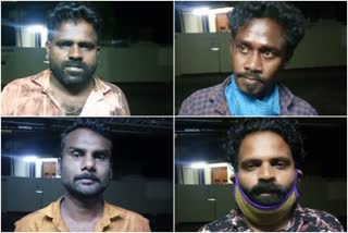 Four arrested for attacking police  police news  trissur news  തൃശൂര്‍ വാര്‍ത്തകള്‍  പൊലീസിനെ ആക്രമിച്ചവര്‍ അറസ്‌റ്റില്‍