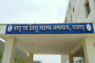 48-corona-virus-patients-found-in-raigarh