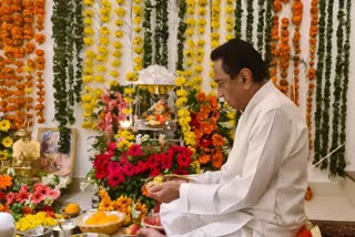 Kamal Nath worshiped