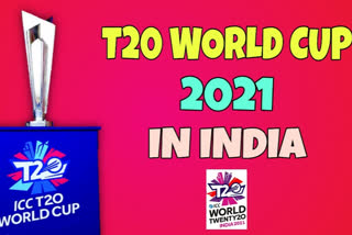 2021 T20 World Cup