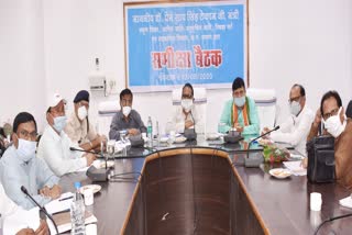 school education minister prem sai singh tekam took meeting with officers