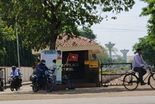 corona in bhandara