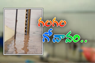 godavari water level increase since three days at bhadrachalam