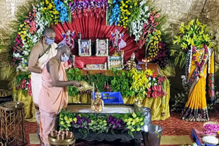 srikrishnanstami festival at visakhapatnam