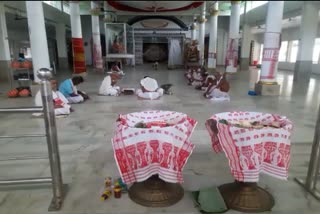 Pal Naam Celebration At dhakiakhua bornamghar Jorhat