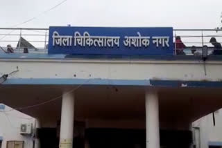 Negligence regarding Corona in Ashoknagar
