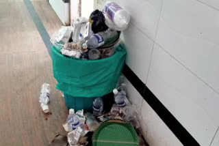 No Cleanliness is maintained in Raichur hospital