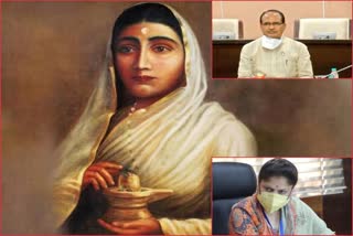 Tribute to Ahilyabai