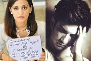 Expect nothing but truth to come out: Sushant Singh Rajput's sister Shweta