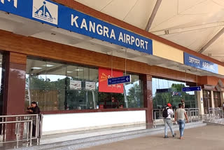 kangra airport