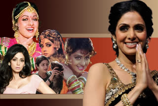 Sridevi birth anniversary, Sridevi Debut film, Sridevi birthday special, Sridevi famous films, Sridevi songs, श्रीदेवी जयंती, श्रीदेवी बर्थ एनिवर्सरी, श्रीदेवी हवा हवाई लुक मैडम तुसाद सिंगापुर, श्रीदेवी जन्मदिन स्पेशल