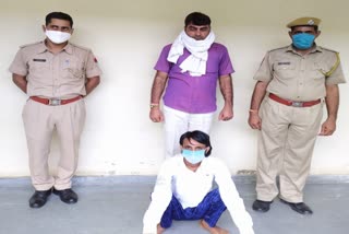 Neemkathana news, vicious crook arrested, Neemkathana police