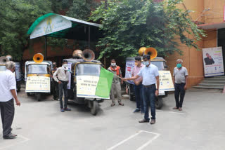 Collector flagged Corona awareness chariot, कलेक्टर ने किया कोरोना जागरूकता रथ को रवाना