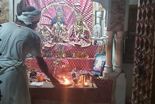 Surajgarh news, Krishna Janmashtami, covid-19