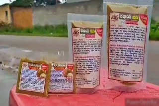 Kashaya powder to enhance immunity power