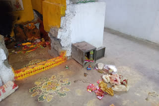 theft in dandu maramma temple at mochi colony old city hyderabad