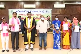 karimnagar municipal