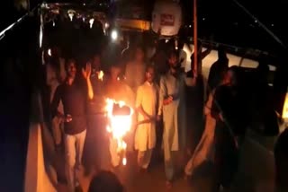 protest in POK