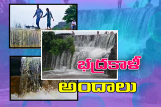 heavy waterflow from bhadrakali alugu at warangal