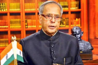 pranab mukherjee