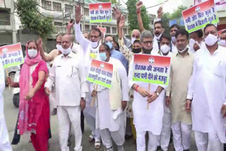 congress protest in rohtak