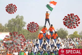 Independence Day in Jhabua