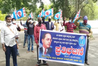 Dalit rights samith protest