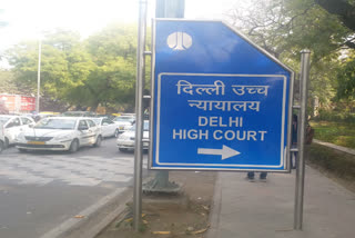 delhi High Court has ordered to DDA to deposit the fine with in two weeks