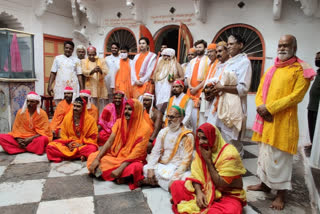 राजसमंद में मनाया गया नंद महोत्सव, Nanda festival celebrated in Rajsamand