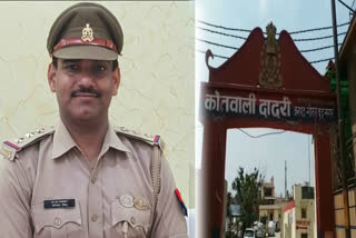 Inspector Dinesh Yadav's second corona report came negative