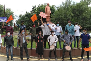 ABVP protested against ravi shankar shukla university management in raipur