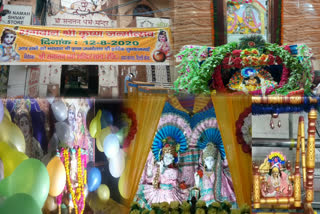 Janmashtami celebrated in delhi ncr