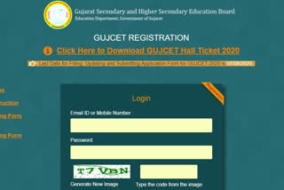 GUJCET 2020 Admit Card Released.