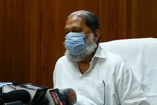 anil vij