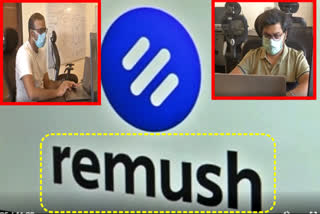 remush app