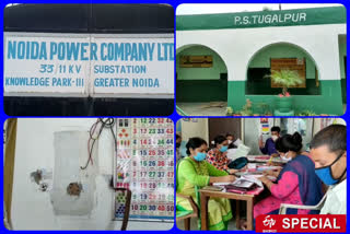 NPCL cuts 145 primary schools of Greater Noida due to owes of Rs 5 crore