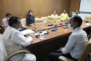 Meeting held