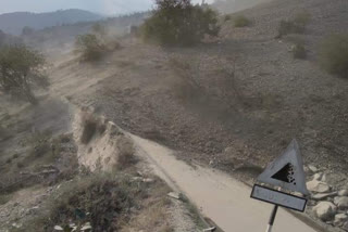 Jammu-Srinagar Highway Blocked Due To Massive Landslide At Ramban area