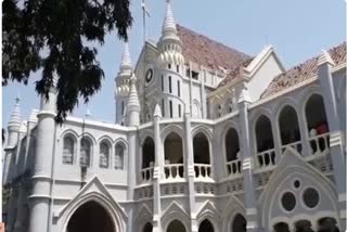 Jabalpur High Court