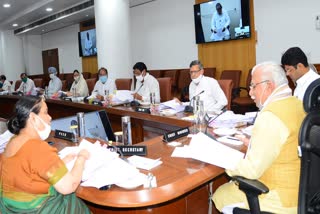 big decisions in haryana cabinet meeting