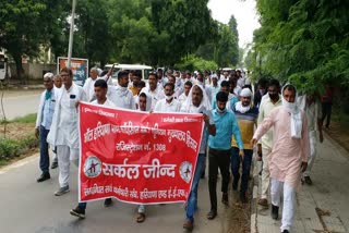 power workers protest in jind