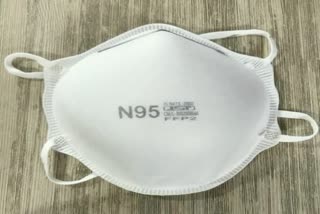 N-95 mask