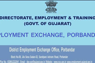 a webinar for the youth who want to go abroad for a job in porbandar